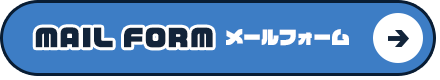 bnr_contact_btn_off