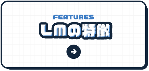 bnrhalf_features_off