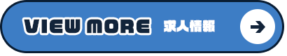 secondmain_btn_off